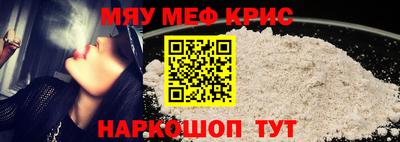 бутик Ипатово