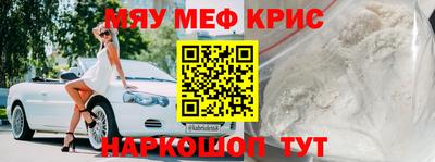 бутик Ипатово