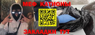 ECSTASY Ирбит