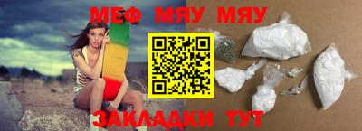 ECSTASY Ирбит
