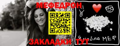 ECSTASY Ирбит