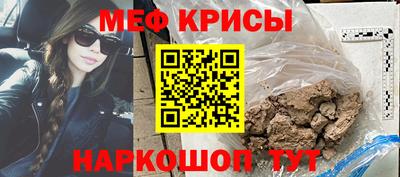 марки nbome Изобильный