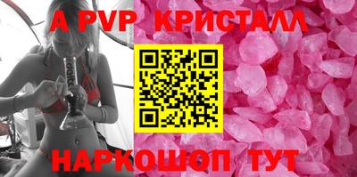 марки nbome Изобильный