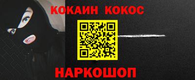 марки nbome Изобильный