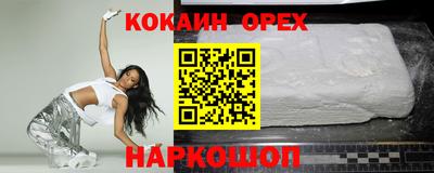 ECSTASY Ирбит