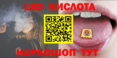 ECSTASY Ирбит