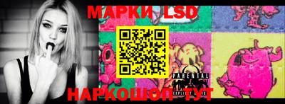 ECSTASY Ирбит