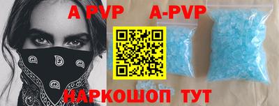 ECSTASY Ирбит