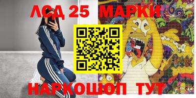 ECSTASY Ирбит