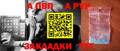 марки nbome Изобильный