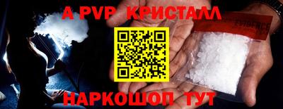 марки nbome Изобильный