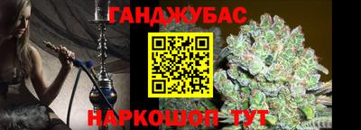 ECSTASY Ирбит