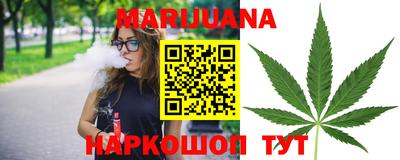марки nbome Изобильный