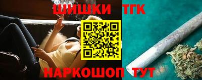 ECSTASY Ирбит
