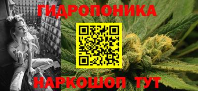 ECSTASY Ирбит