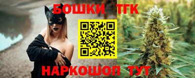 марки nbome Изобильный