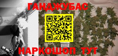 ECSTASY Ирбит