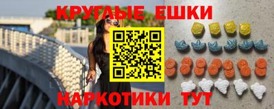 марки nbome Изобильный