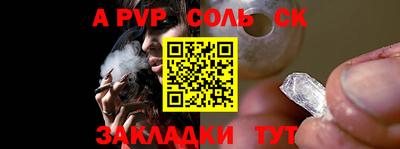 марки nbome Изобильный