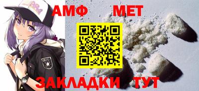 марки nbome Изобильный
