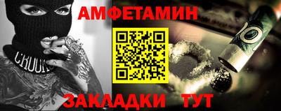 марки nbome Изобильный