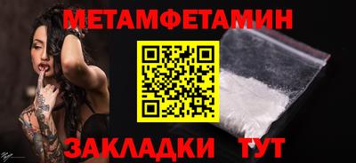 марки nbome Изобильный