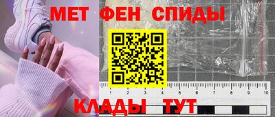 марки nbome Изобильный