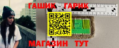 ECSTASY Ирбит