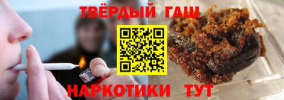 бутик Ипатово
