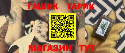 ECSTASY Ирбит
