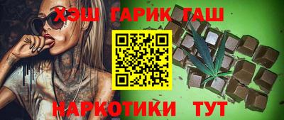 ECSTASY Ирбит