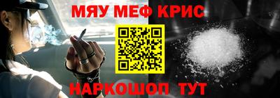 ECSTASY Ирбит